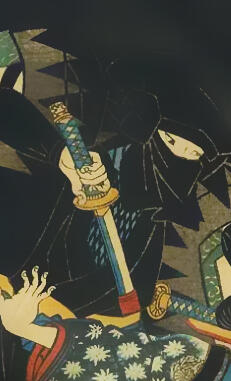 A mock-painting of supposed Kiritani no Michihiro. (Source: Bansenshukai, Wikimedia Commons)